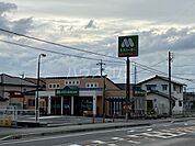 【ファーストフード】モスバーガー瀬戸山口店まで188ｍ