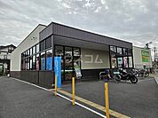 【スーパー】Felna(フェルナ) 段の上店まで449ｍ