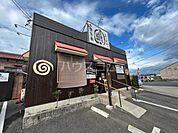 【ラーメン】まんまる堂まで659ｍ
