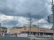 【スーパー】ナフコトミダ尾張旭店まで1573ｍ