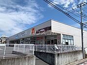 【弁当】キッチンオリジン 三ツ境店まで1249ｍ