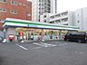 周辺：【コンビニエンスストア】ファミリーマート　湘南台文化センター前店まで50ｍ