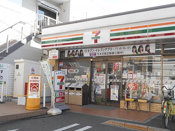 クレヴィア緑地公園ザ・レジデンス