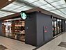 周辺：【喫茶店・カフェ】スターバックスコーヒー 　京阪守口市駅前店まで1120ｍ