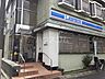 周辺：【コンビニエンスストア】ローソン江戸川橋駅前店まで852ｍ