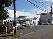 【コンビニエンスストア】ローソン・スリーエフ 茅ヶ崎萩園店まで817ｍ