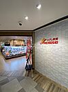 【スーパー】リブレ京成　千葉中央店まで688ｍ