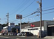 【スーパー】フードマーケットマム高松店まで700ｍ