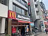 周辺：【ファミリーレストラン】マクドナルド 大和店まで988ｍ