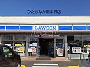【コンビニエンスストア】ローソン ひたちなか南中根店まで204ｍ