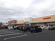 【スーパー】マルト SC春日店まで848ｍ