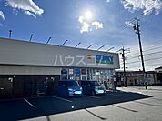 【ドラッグストア】ゲンキー 桜木店まで764ｍ