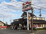 【ラーメン】おおぎやラーメン深谷店まで1620ｍ