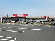 【スーパー】マックスバリュー鈴鹿住吉店まで1986ｍ
