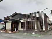 【ファミリーレストラン】しゃぶ葉 高坂駅前店まで541ｍ