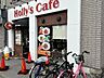 周辺：【喫茶店・カフェ】Holly’s Cafe (ホリーズカフェ) 豊津駅前店まで938ｍ