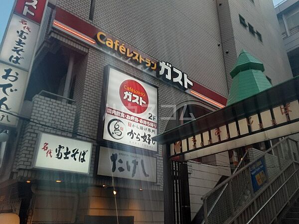 外観画像