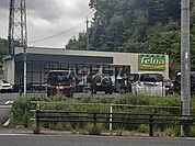 【スーパー】フェルナ志賀店まで484ｍ