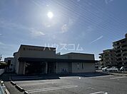 【クリニック】二本木クリニックまで1688ｍ