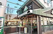 【スーパー】三徳 新宿本店まで461ｍ