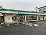 周辺：【コンビニエンスストア】ファミリーマート みずほ台駅西口店まで634ｍ