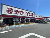 【スーパー】Yストア笹塚食品館まで329ｍ