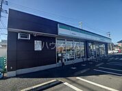 【コンビニエンスストア】ファミリーマート 入間下藤沢店まで2053ｍ