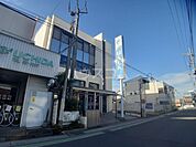 【信用金庫】飯能信用金庫 入曽支店まで647ｍ