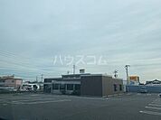 【中華料理】浜木綿　半田土井山店まで431ｍ