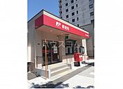 【郵便局】川崎大島郵便局まで1548ｍ
