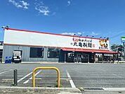 【そば・うどん】丸亀製麺上尾まで518ｍ