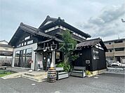 【喫茶店・カフェ】入母屋珈琲ユーカリが丘本店まで67ｍ