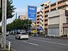 周辺：【ドラッグストア】ハックドラッグ東戸塚前田町店まで365ｍ