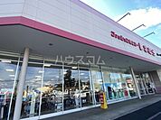 【ショッピングセンター】ファッションセンターしまむら宮寺店まで984ｍ