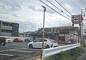 【ファーストフード】かつや上尾店まで1073ｍ