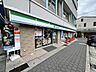 周辺：【コンビニエンスストア】ファミリーマート 西宮甲子園口北町店まで798ｍ