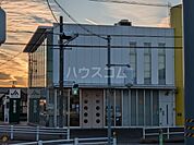 【銀行】JAあいち中央知立西支店まで789ｍ