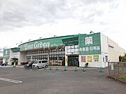 【スーパー】エバグリーン 岸和田久米田店まで2034ｍ