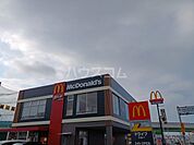 【ファーストフード】マクドナルド 高石店まで611ｍ