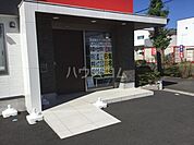 【予備校】佐鳴予備校犬山校まで1028ｍ