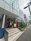 【喫茶店・カフェ】コメダ珈琲店ワイヤーズホテル品川シーサイド店まで2390ｍ