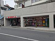 【コンビニエンスストア】まいばすけっと 武蔵関駅東店まで678ｍ