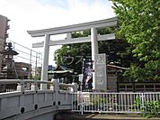 【寺院・神社】白旗神社まで1673ｍ