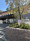 【消防署】松戸市消防局 八ヶ崎消防署まで1165ｍ