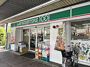 【コンビニエンスストア】ローソンストア100 LS五香駅前店まで274ｍ