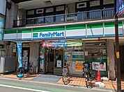 【コンビニエンスストア】ファミリーマート 中延駅前店まで441ｍ