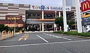 【ショッピングセンター】トイザらス・ベビーザらス 松戸店まで644ｍ