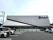 【郵便局】京葉銀行布佐支店まで541ｍ