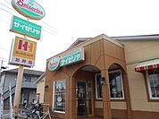 【ファミリーレストラン】サイゼリヤ 初石店まで885ｍ