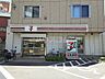 周辺：【コンビニエンスストア】セブンイレブン 世田谷北烏山店まで915ｍ